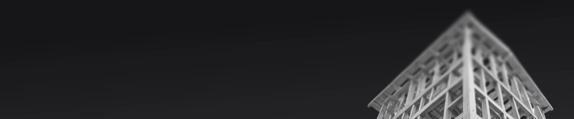 Пиломатериалы